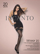 Капучино Капучино