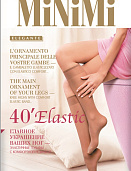 Гольфы Minimi